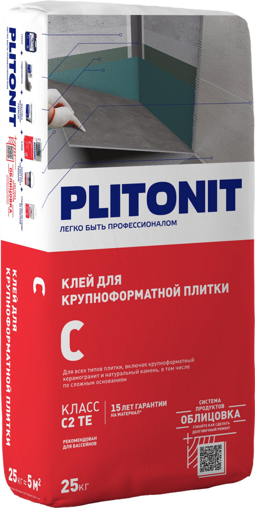 Клей Plitonit С, для крупноформатной плитки, 25 кг