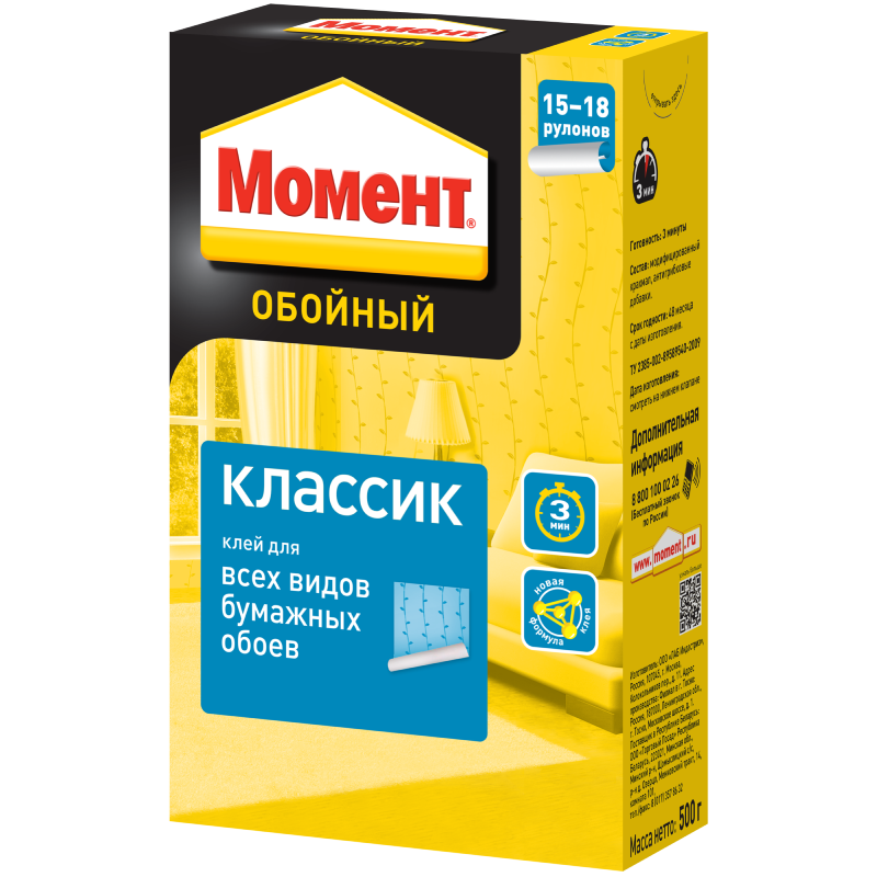 Клей обойный "Момент Классик" 500 гр.