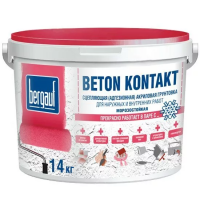 Грунтовка акриловая адгезионная морозостойкая Bergauf BETON KONTAKT, 14 кг