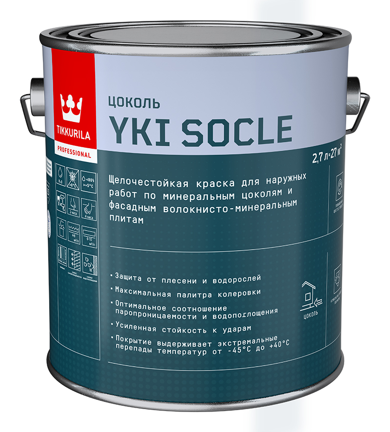 Краска для цоколя YKI SOCLE A мат 2,7л