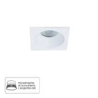 Точечный встраиваемый светильник Arte Lamp HELM A2868PL-1WH