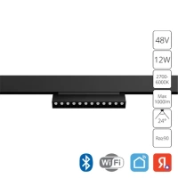 Магнитный трековый светильник Arte Lamp LINEA SMART A4696PL-1BK
