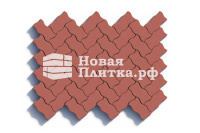 Тротуарная плитка Волна, 236х126х80 мм, стандарт Красный  на б/ц