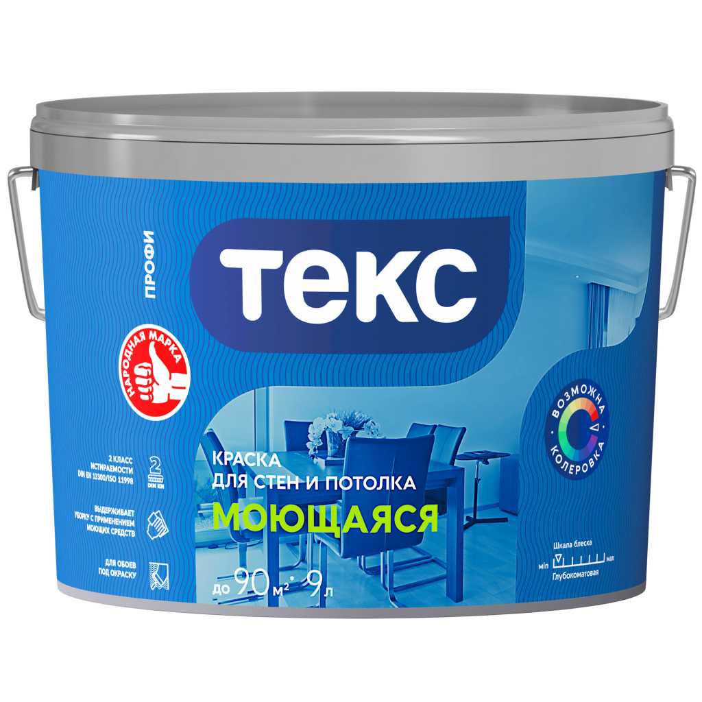 Краска для стен и потолка МОЮЩАЯСЯ/ПРОФИ А 9л/14 кг.