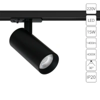 Трековый светильник Arte Lamp BENE A1946PL-1BK
