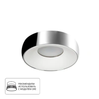 Точечный встраиваемый светильник Arte Lamp HEZE A6665PL-1CC