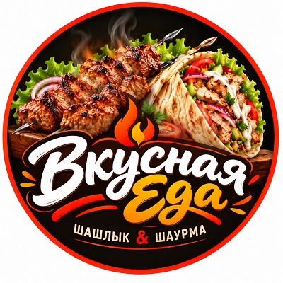 Вкусная Еда
