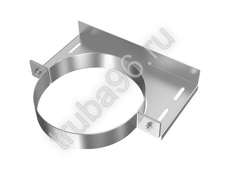 Кронштейн стеновой D 130 мм, толщина металла 1.0 мм