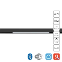 Магнитный трековый светильник Arte Lamp LINEA SMART A4692PL-1BK