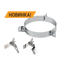 Хомут Феррум составной для растяжки нерж.(430/0,5 мм), ф197 (дубль)