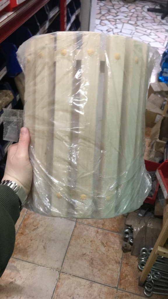 Абажур настенный classic Бацькина баня