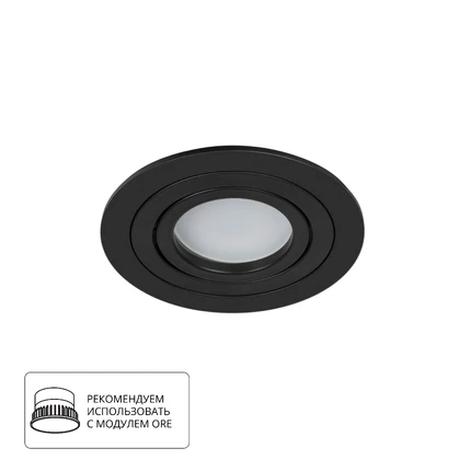 Точечный встраиваемый светильник Arte Lamp TARF A2167PL-1BK