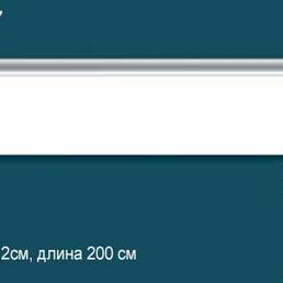 Р47 Плинтус напольный