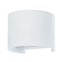 Фасадный светильник Arte Lamp RULLO A1415AL-1WH
