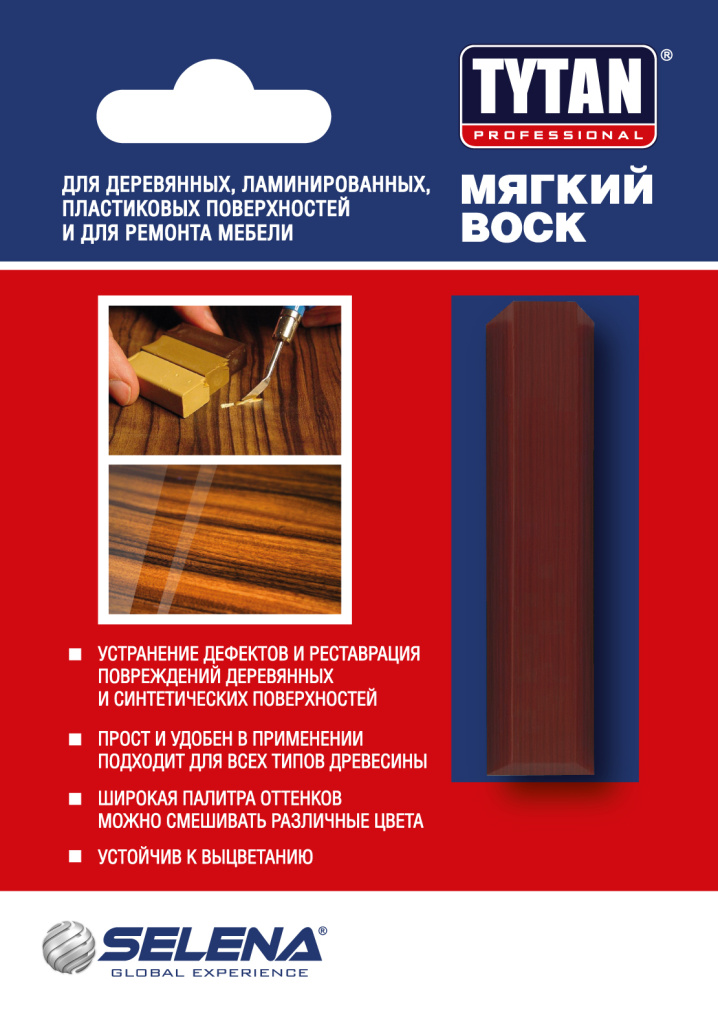 Воск мягкий цвет 62 махагон  Tytan Professional  7,5г.