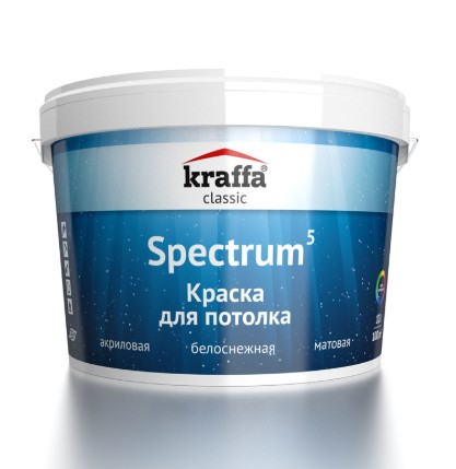 Kraffa Spectrum 5