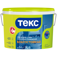 Краска для сухих и вл. помещ. ВЛАГОСТОЙКАЯ/УНИВЕРСАЛ 14 кг