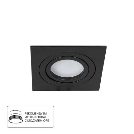 Точечный встраиваемый светильник Arte Lamp TARF A2168PL-1BK