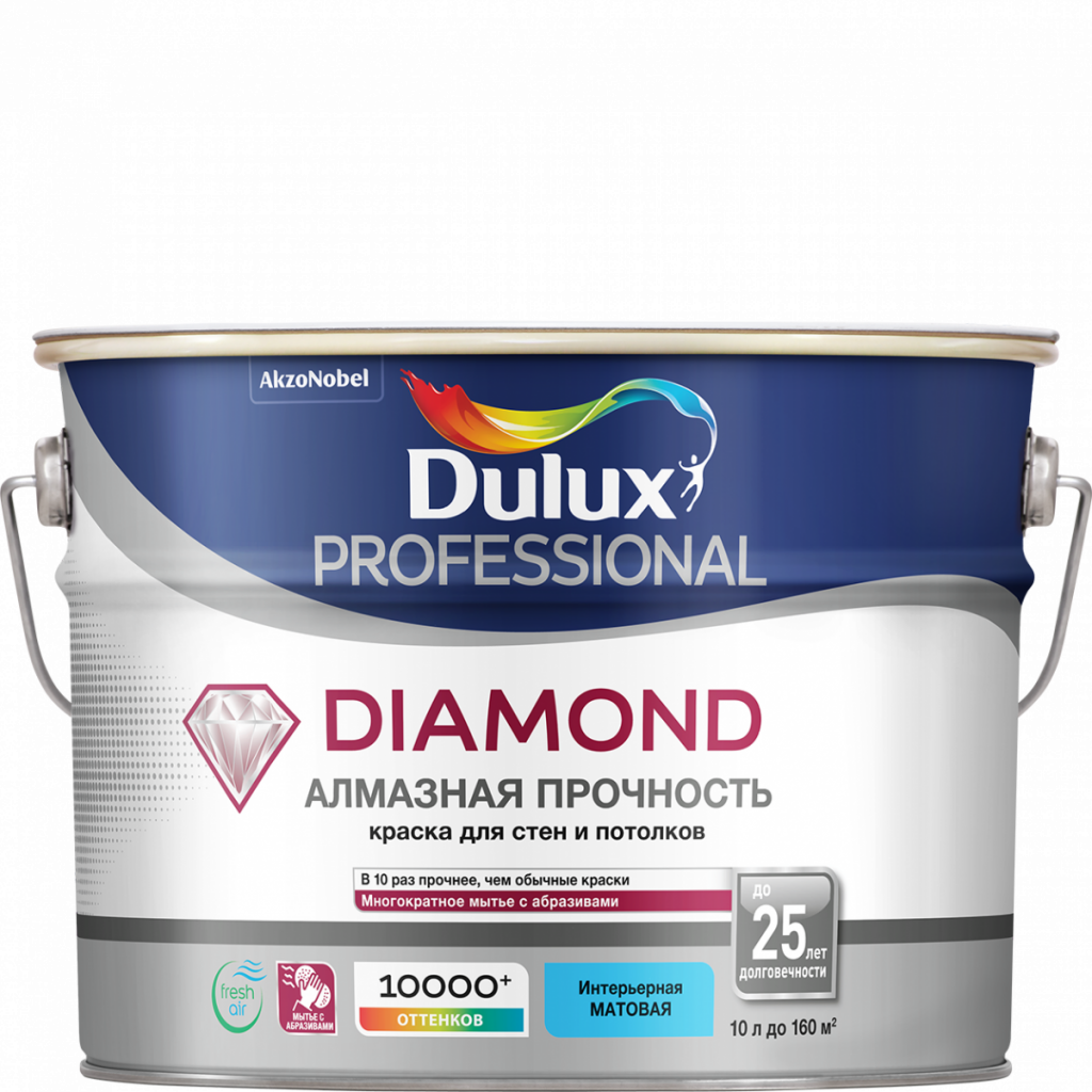 Dulux Diamond