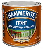 Hammerite Грунт для цветных металлов и сплавов