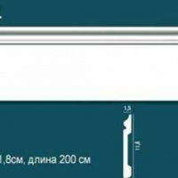 Р14 Плинтус напольный