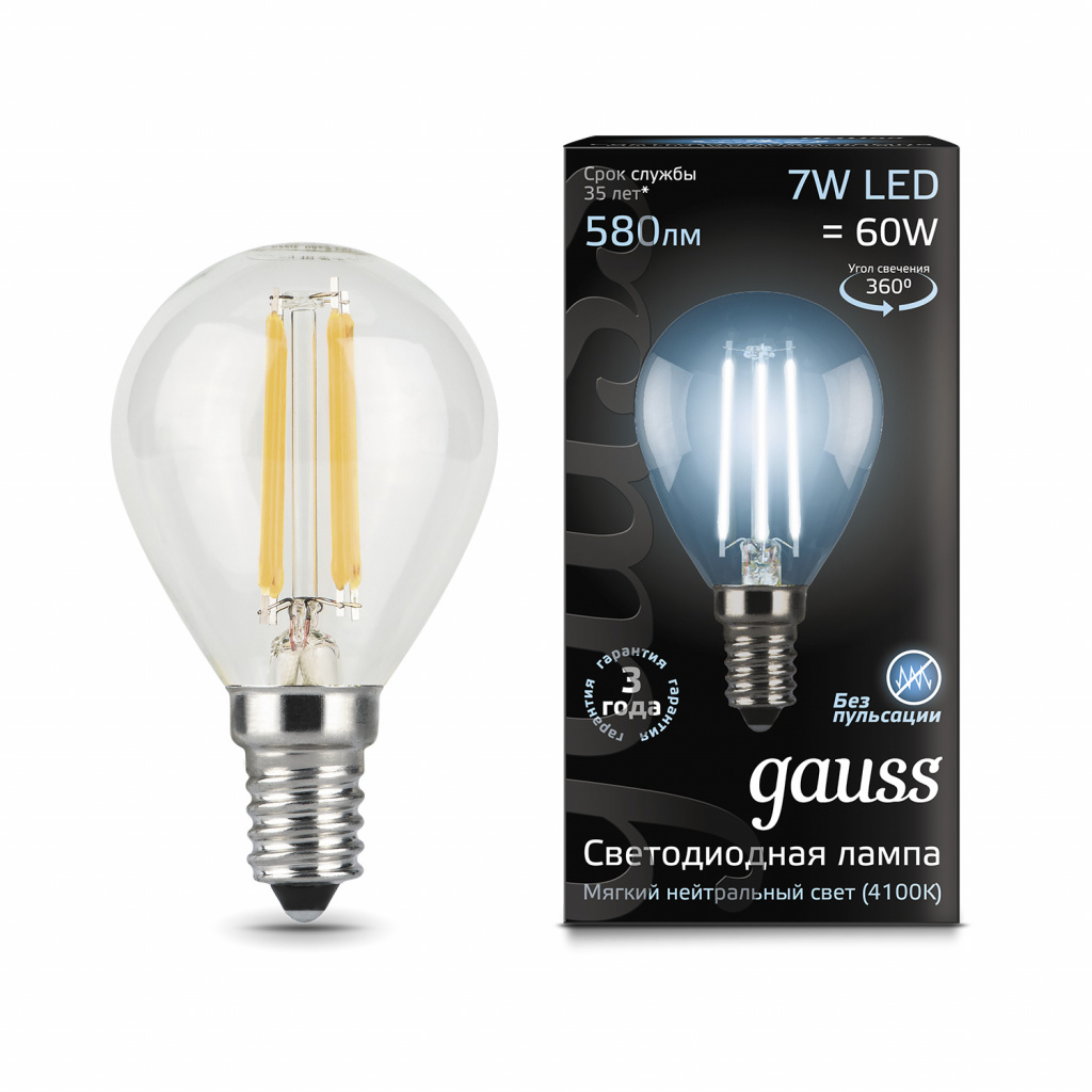 Светодиодная филаментная лампа Gauss Шар 7W 580Lm 4100K E14 105801207