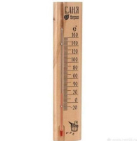 Термометр "Баня" 27*6,5*1,5см Банные штучки