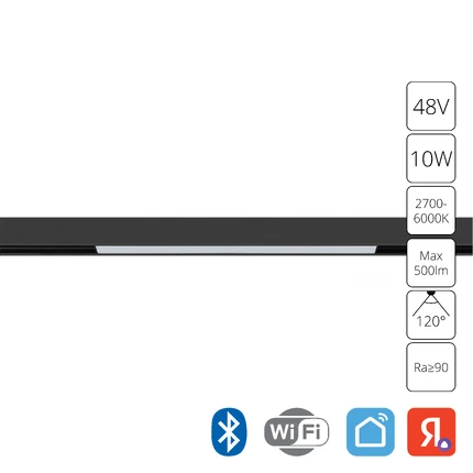 Магнитный трековый светильник Arte Lamp LINEA SMART A4692PL-1BK