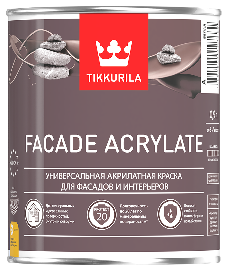 Краска фасадная Facade Acrylate С глубокоматовая 0,9 л.