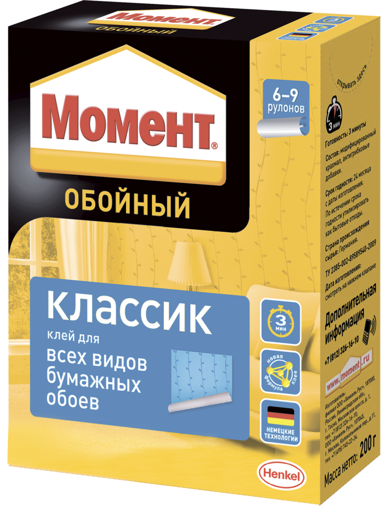 Клей обойный "Момент Классик" 200 гр.