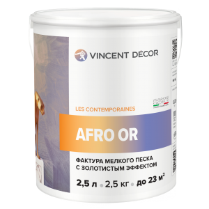 Покрытие декоративное Афро Ор 2,5 л