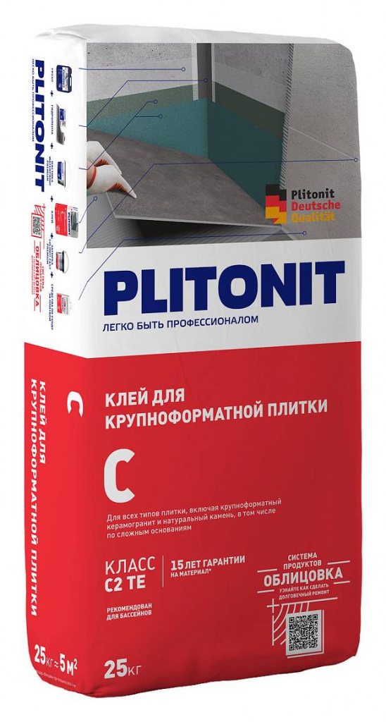 Клей Plitonit С, для крупноформатной плитки, 25 кг