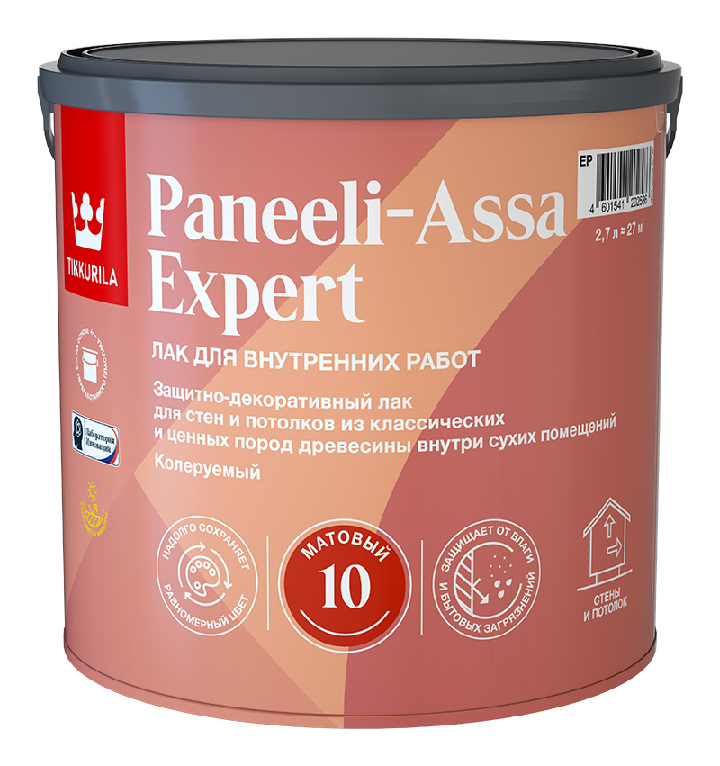 Лак интерьерный PANEELI-ASSA EXPERT EP мат 2,7л