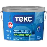 Краска Интерьерная ИНТЕРЬЕРНАЯ/ПРОФИ А 9л