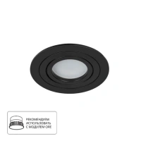 Точечный встраиваемый светильник Arte Lamp TARF A2167PL-1BK