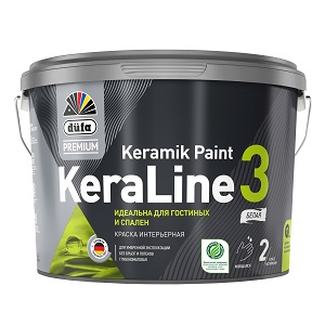 DufaPremium ВД краска KeraLine  3  база1  2,5л