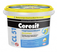 Эластичная полимерная гидроизоляция Ceresit CL 51, 15 кг