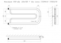 Полотенцесушитель Фокстрот ПП0-обр. 320х500 1" без полки (TERMAX) ТПП03250