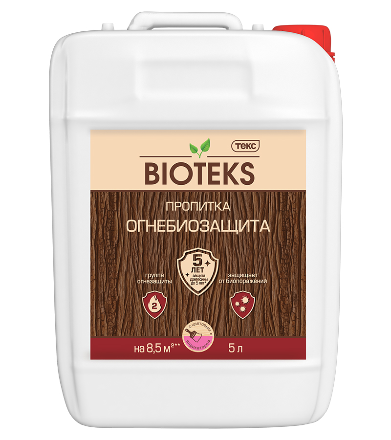 Пропитка Огнебиозащита BIOTEKS c розовым инд 5л