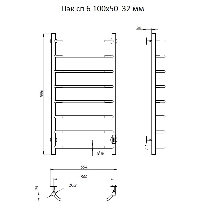 SR50/100E