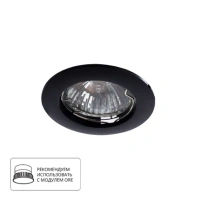 Точечный встраиваемый светильник Arte Lamp BASIC A2103PL-1BK