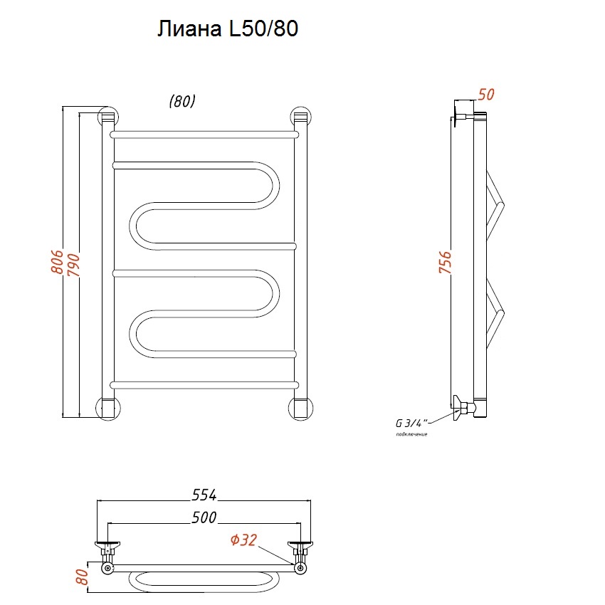 L50/80