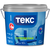 Краска Для потолка СУПЕРБЕЛАЯ/ПРОФИ А 4,5л