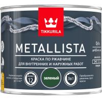 Краска по ржавчине METALLISTA зеленая гл 0,4л