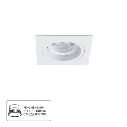 Точечный встраиваемый светильник Arte Lamp TARF A2178PL-1WH