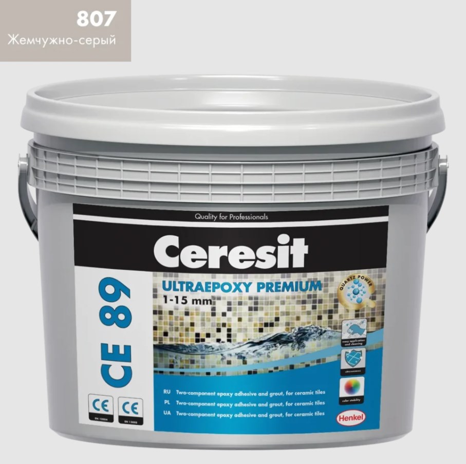 Затирка Ceresit CE89 эпоксидная №807 жемчужно-серая