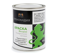 ГРЕНЛАНДИЯ