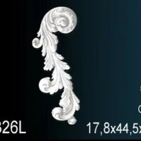 G2326L Декоративный эелемент левый