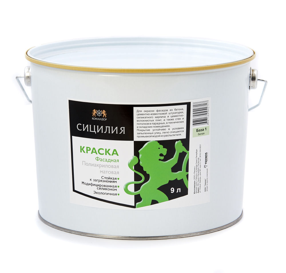 Фасадная, матовая c  силиконом краска СИЦИЛИЯ от Komandor
