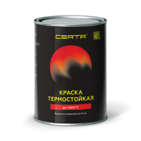 Эмаль Церта термостойкая, бежевая, (б/ж 0,8 кг), Спектр